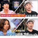 (주)매직코리아