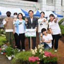 수원-1360 이미지