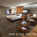 명문모텔