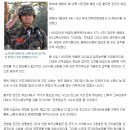 해병대 1사단 신임 황우현 사단장 취임 이미지