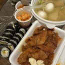 전주마리호텔 | 전주 여행 숙소 후기 마리호텔 터미널점 솔직후기