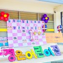 정은푸드 네이버블로그