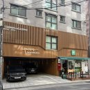 호텔 K | [당산] 시현하다 당산 기록사진 후기! 변화된 예약 시스템 총정리