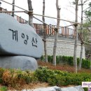 하느재농장 이미지