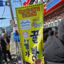 강구안 공중화장실 이미지