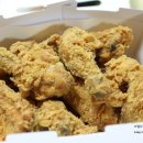 BHC치킨 진천사랑점 네이버블로그