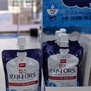 경주열린약국 이미지