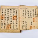 오대산 중대불량문 이미지