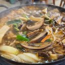 (주)아주 카페테리아 이미지