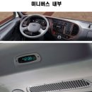 자유투어닷컴 티스토리