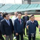 문수야구장 이미지