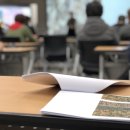 인연 인문학당 이미지