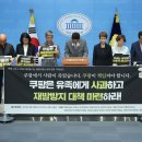 장혜경의원 이미지