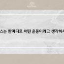 솔(SOL)메디 네이버블로그