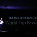 비전종합관리 이미지