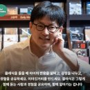 클래식이유