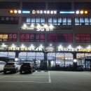 야옹아 멍멍해봐 아산점 이미지