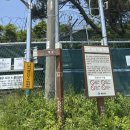 장산 정상 화장실 이미지