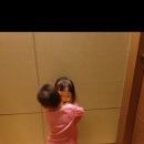 용우네 이미지