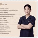 여한결재활의학과의원 이미지