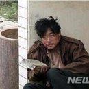 손현주 카카오 검색결과