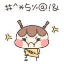 나인슈퍼 이미지