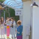 우리바다민박 이미지