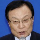 해찬의원 이미지