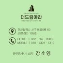 디저트39 더샵부평점 이미지
