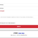 에스케이엠앤서비스 주식회사 이미지