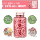큐브마켓데이