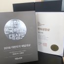 생생돈까스정릉점