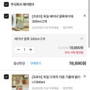 신생아 심장병 수술 후 10일차 | 분당서울대병원 입원 26일, 생후 34일의 기록 - PICU 3일차