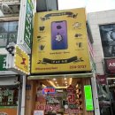 [청주-성안길] 아이폰13 미니 배터리 교체. 청주아이폰수리마켓 내돈내산 후기