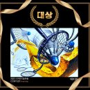 전국스카이 이미지
