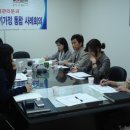 논산사랑푸드뱅크 이미지