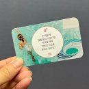 진짜 팀워크를 위한 대화의 시작 - 낭크(NANC) &#39;마인드노트 팀워크&#39;