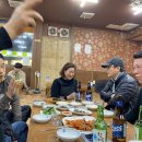 돼지궁뎅이 이미지