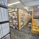 브레인책방 이미지