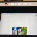 욜로PC방 김해어방점 이미지