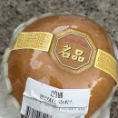 롯데프레시청주지웰점
