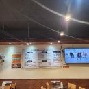 [소원방문] 경기도 성남 금광동 숨겨진 맛집 찾았다. 오리고기 맛집 "종갓집추오가" 내돈내산
