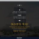 아르네브 이미지