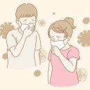 청양한의원 이미지