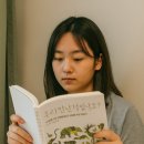 경상북도 야생동물 구조관리센터 | 우리만난적 있나요? -전채은수의사 (야생동물 수의사)