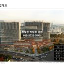 구로-구로-구로-733 이미지