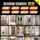 충서원예농협 하나로마트 이미지