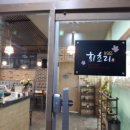 인계동 1118-2 이미지