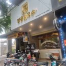 명동마트 | 하노이 명동칼국수 가격 메뉴 솔직후기 롯데마트 근처 맛집