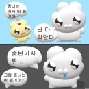 팀터틀랫 동래점 | 만 29세 여성이 코골이 수술 권유받을 확률
